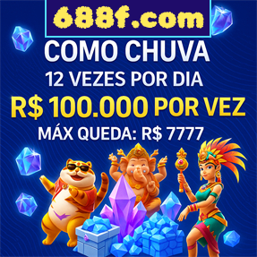 688f.com Rebate